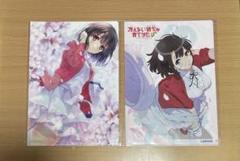 冴えない彼女の育てかた　ローソン限定クリアファイル　加藤恵　２枚セット