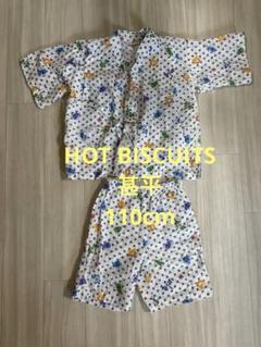 Hot Biscuits 甚平 100cm 花柄