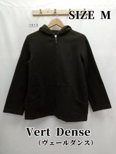 Antwort アントワート VEIL JACKET ジャケット 黒 BLACK Antwort アントワートVEIL JACKET