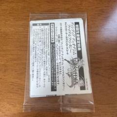 2025年最新】FF TCG boxの人気アイテム - メルカリ