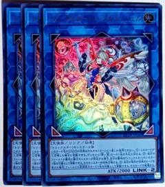 2025年最新】トリックスター スリーブ 遊戯王の人気アイテム