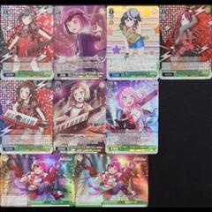 ムードメーカー上原ひまり(サイン入り)SSR 4枚セット 2025年最新】sr 上原ひまりの人気アイテム - メルカリ