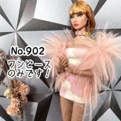 ポピーパーカーのワンピースセット 2025年最新】ポピーパーカー￼の人気アイテム - メルカリ