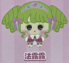 プリパラ 中国 JOYOUTH ぬいぐるみ ファルル プリパラ 中国 JOYOUTH ぬいぐるみ ファルル 毛绒努努 - メルカリ