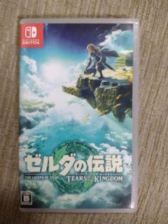 ゼルダの伝説 ティアーズ オブ ザ キングダム