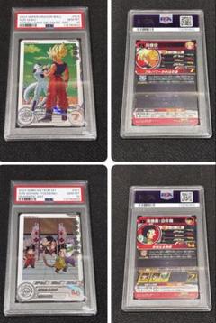 【PSA10】SDBH UGM8-014孫悟空＆MM1-017 孫悟飯DAセット