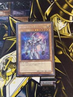 遊戯王　ネオス　レリーフ　ウルトラ　シークレット他　セット Amazon.co.jp: 遊戯王カード DBCB-JP007 ライゼオル・デッド