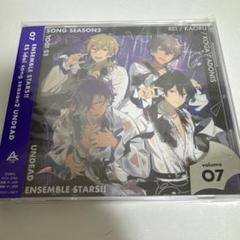 あんさんぶるスターズ!! ESアイドルソング season2 FORBIDDE…
