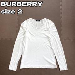 希少★BURBERRY ブラックレーベル 長袖 Tシャツ ロンT 白 2