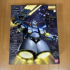 新品未開封品 mgジオング シャア 機動戦士ガンダム ガンプラ 即購入大歓迎！！ 2025年最新】mg ジオングの人気アイテム - メルカリ