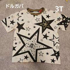 DOLCE&GABBANA ノースリーブ カットソー キッズ 総柄 ドルガバ D&G DOLCE&GABBANA ディー&ジー ドルガバ ドルチェ&ガッバーナ