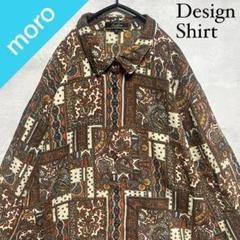 No.1107 VINTAGE ヴィンテージ 古着 総柄シャツ 長袖 ペイズリー