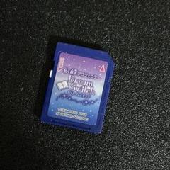 【SDカード2枚つき】ドリームスイッチ ディズニー&ディズニー/ピクサーキャラクターズDream Switch