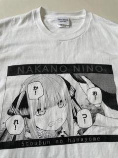 【中古】五等分の花嫁展 中野二乃 Tシャツ Mサイズ
