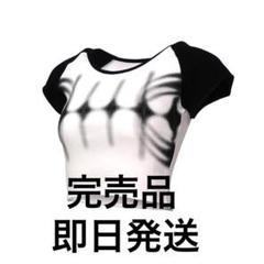2025年最新】TheRedThread s symbolの人気アイテム - メルカリ