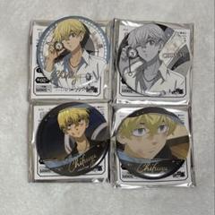 東京リベンジャーズ ハピネス缶バッジ モノトーン時計 松野千冬 アクスタまとめ売 2025年最新】ハピネス 東京リベンジャーズの人気アイテム - メルカリ
