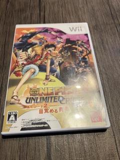 ワンピース アンリミテッドクルーズ エピソード 2 目覚める勇者