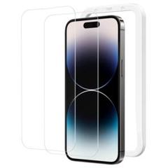 ガラスフィルム iPhone 14 Pro Max 保護フィルム ガイド枠