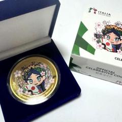 大阪関西万博 イタリア館 記念コイン