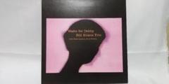 Bill Evans Trio Waltz for Debby LP180g