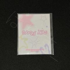 新品未開封 Straykids スキズ 韓国 5th ペンミ IDフォト セット