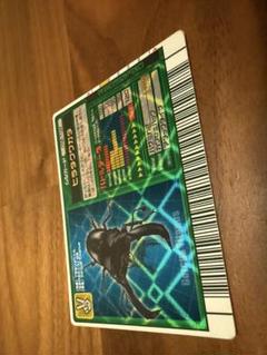 ムシキング　ヒラタクワガタ