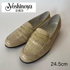 新品未使用　銀座Yoshinoya ホワイト ローファー 楽天市場】ローファー 銀座ヨシノヤの通販