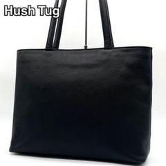 極美品✨HushTag ハッシュタグ　トートバッグ　姫路レザー　シボ革　ブラック 2025年最新】HashTAGの人気アイテム - メルカリ