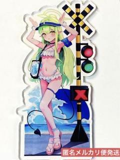 【ブルーアーカイブ】ヒカリ(水着)アクリルスタンド約15cm新品