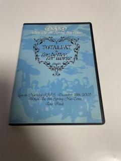 2025年最新】totalfat dvdの人気アイテム - メルカリ