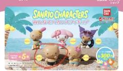 ご当地キティ＆ダニエルセット ハローキティ&ディアダニエル ぬいぐるみセット アメリカマクド