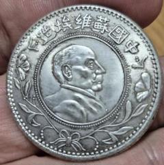 スペシャル特典 中国銀貨 1930年 ソビエト時代の希少通貨 メルカリ - コレクション