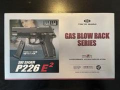 東京マルイ SIG P226(予備マガジン、ホルスター、箱付) Amazon | 【スターターフルセット】東京マルイ SIG P226 E2