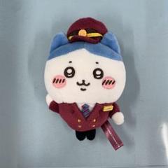 ちいかわ阪急電車マスコット♡ちいかわとハチワレセット♡新品未