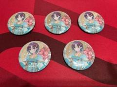 アイドルマスターシャイニーカラーズ 上海限定　梅影霓裳 浅倉透缶バッジ5点セット アイドルマスターシャイニーカラーズ 上海限定 梅影霓裳 浅倉透
