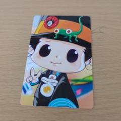 天野明展 キャラクターカード　リボーン