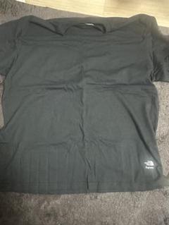 Supreme The North Face S/S Top