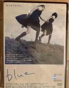 blue（'03）セル版　魚喃キリコ　市川実日子 小西真奈美 安藤尋 今宿麻美 blue - 上田映劇