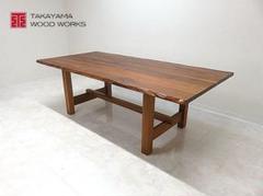 S*j様 【処分価格】柏木工ダイニングテーブル（ウォールナット・オイル仕上げ） KASHIWA】プレミアムテーブル 天板ウォールナット 飛騨の家具