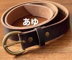 ダブルアールエル) RRL イタリア製 レザー ダブル Oリング