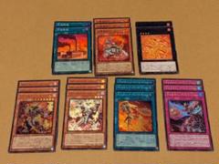 遊戯王 ヴォルカニック パーツ まとめ④のサムネイル