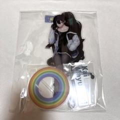 にじさんじ　黛灰　アクスタ　新ビジュ