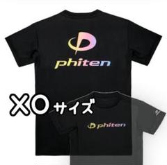 ファイテン Tシャツ2枚セット ブラック　ラメ　ゴールド　グラデーション　L 楽天市場】ファイテン tシャツ グラデーション（ウェア