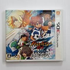 イナズマイレブンGO ギャラクシー ビッグバン