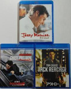 【新品·未開封品】トム・クルーズ 栄光の彼方に　ブルーレィ 廃盤 稀少 栄光の彼方に トム・クルーズ Blu-ray - メルカリ