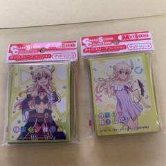 まちカドまぞく』のきゃらスリーブコレクションが発売決定