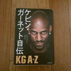 2025年最新】ケヴィン・ガーネットの人気アイテム - メルカリ