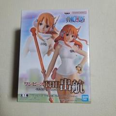 ワンピース　THE 出航　フィギュア　ナミ　エッグヘッド　【未開封】 BANPRESTO ワンピース THE出航 NAMI ver.EGGHEAD ナミ 【新品