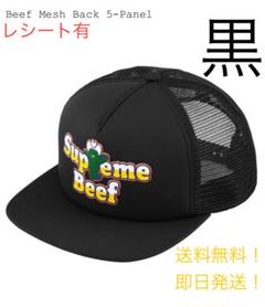 supreme Authorized Mesh Back 5-Panel 黒 Supreme Authorized Mesh Back 5-Panel (FW24) - $48