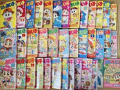 2025年最新】こっちむいて！みい子 全巻の人気アイテム - メルカリ